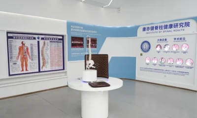 Kaip prižiūrėti stuburą žiemą?