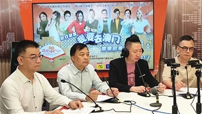 Sveikatos ir sveikatos grupės pirmininkas dalyvavo Guangdong Pearl River ekon...