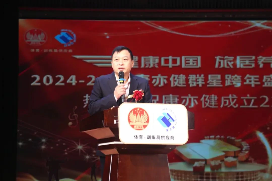 news-1080-720 news-1080-720